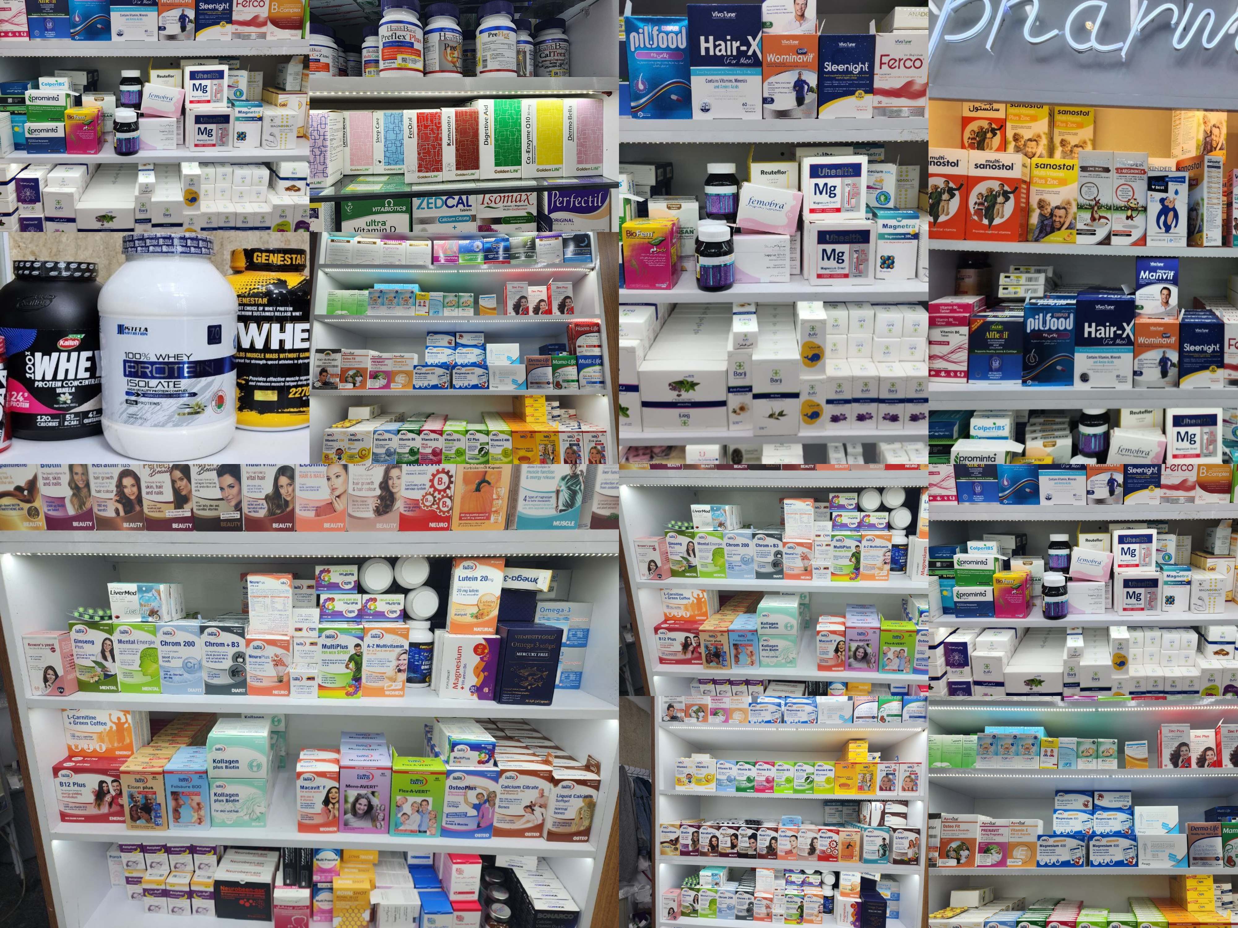 ویتامین‌ها و مینرال‌ها