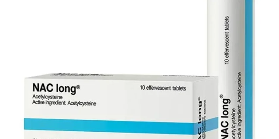 استیل سیستئین (N-Acetylcysteine یا NAC) آنتیاکسیدان قوی و عامل موکولیتیک