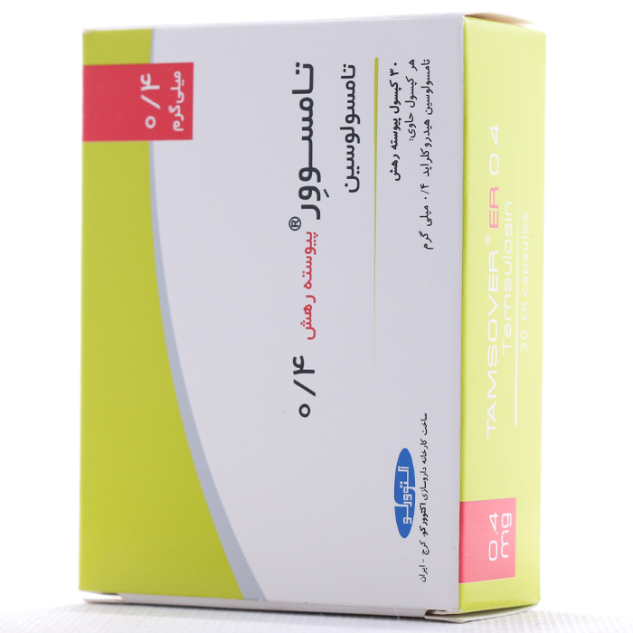 آکتوورکو تامسوور (تامسولوسین) 0/4 میلی گرم قرص 30 عددی