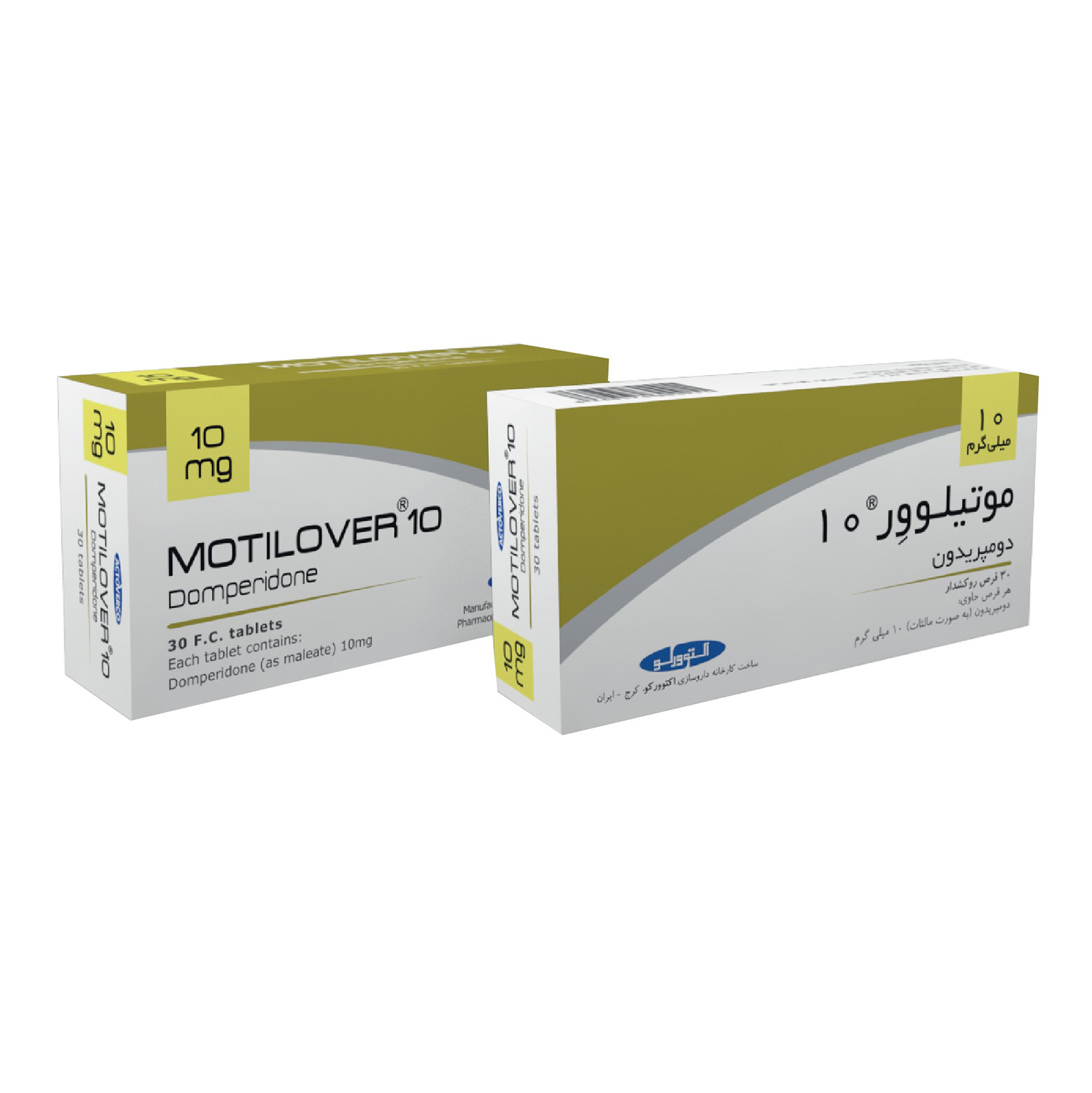 آکتوورکو موتیلوور قرص 10 میلی گرم