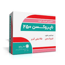 روز دارو ناپروکسن 10 عددی