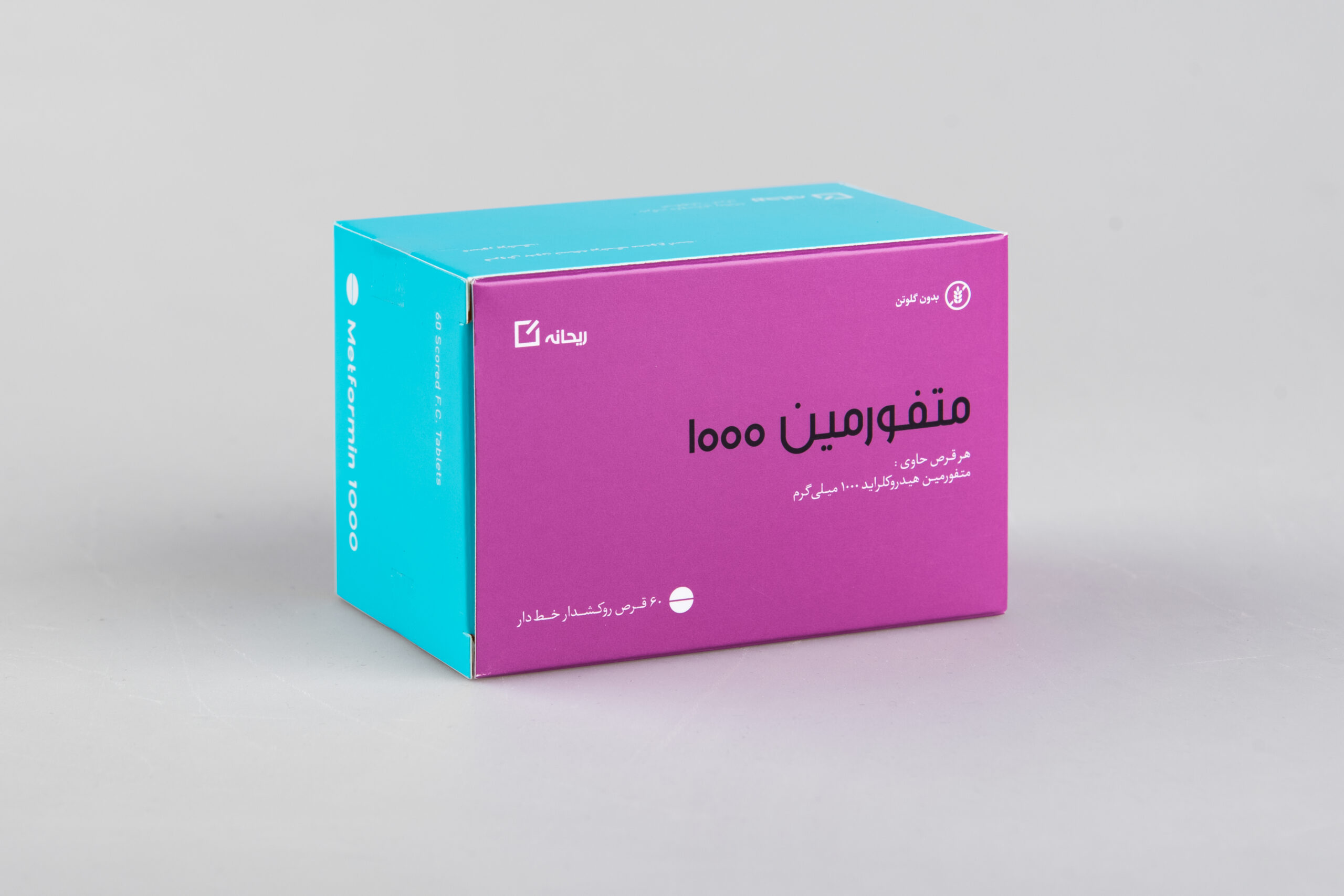 ریحانه متفورمین قرص روکشدار